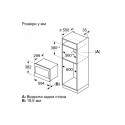 Мікрохвильова піч Bosch вбудовувана, 21л, електр. управл., 900Вт, дисплей, чорний