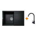 Набір кухонний Adamant Horizon, штучний камінь, прямокут., з крилом, 780х495х230мм, чаша - 1, врізна, чорний + змішувач