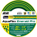 Шланг садовий 2Е AquaFlex Emerald Pro 1/2" 20м 4 шари 20бар -10…+60°C зрошувач 2 конектори адаптер