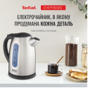Електрочайник Tefal Express 2 1.7л, нерж. сталь, сірий