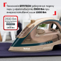 Праска Tefal Energy Power, 1500Вт, 270мл, паровий удар -280гр, постійна пара - 20гр, керам. підошва, бежевий