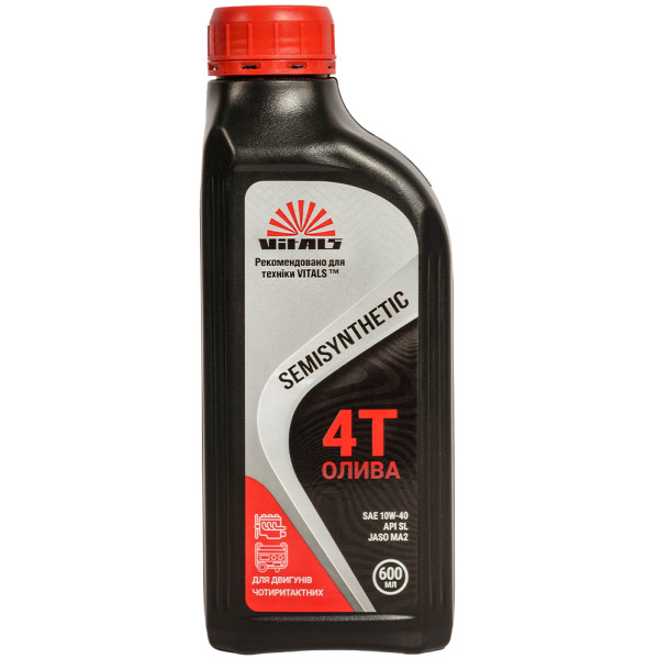 Олива для чотиритактних двигунів Vitals Semisynthetic API SL/CF 0.6л