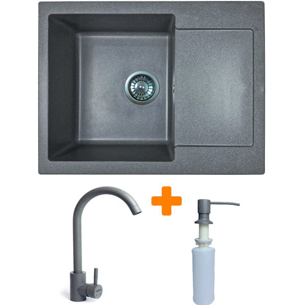 Набір кухонний Adamant Minimal, штучний камінь, прямокут., з крилом, 615х495х200мм, чаша - 1, врізна, сірий + змішувач та дозатор