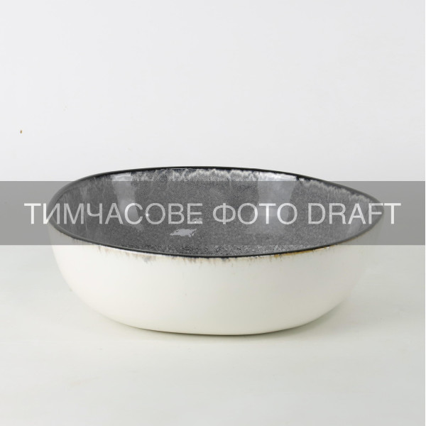 Тарілка глибока Ardesto Daiano, 1500мл, 21см, порцеляна, сірий