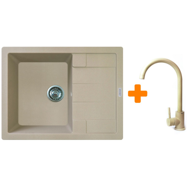 Набір кухонний Adamant Anila, штучний камінь, прямокут., з крилом, 645х495х200мм, чаша - 1, врізна, Сахара + змішувач