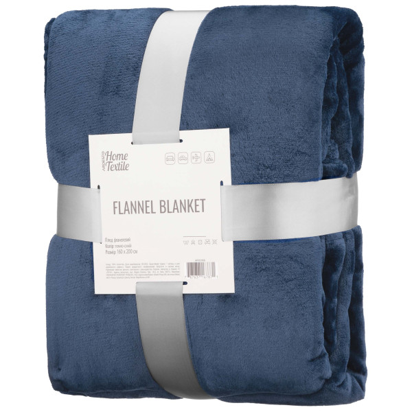 Плед ARDESTO Flannel 160х200см, 100% поліестер, синій темний