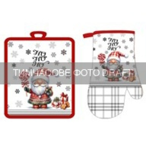 Набір прихваток для кухні ARDESTO Christmas Santa 18х20см, 18х30см, 100% поліестер (верх), 100% бавовна (низ), сірий