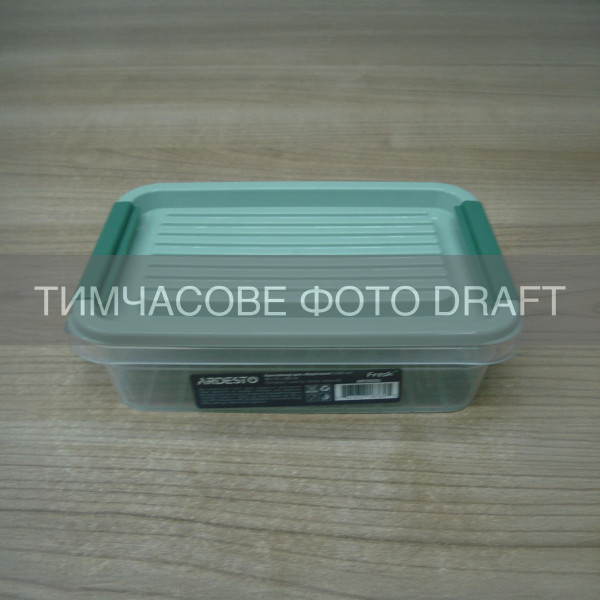 Контейнер для зберігання харчових продуктів ARDESTO Fresh 0.52л, пластик, прямокутна, зелений