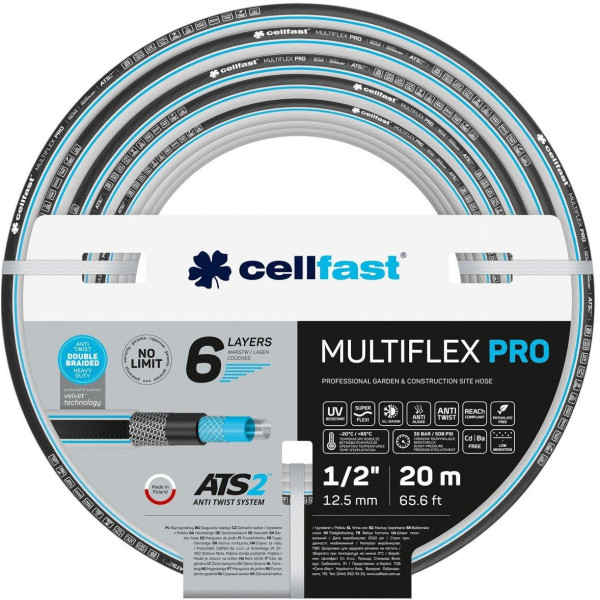 Шланг садовий Cellfast MULTIFLEX PRO 1/2" 20м 6 шарів до 35бар -20…+65°C