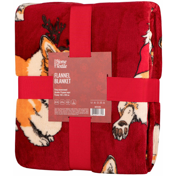 Плед ARDESTO Flannel 160х200см, 100% поліестер, різдвяні коргі