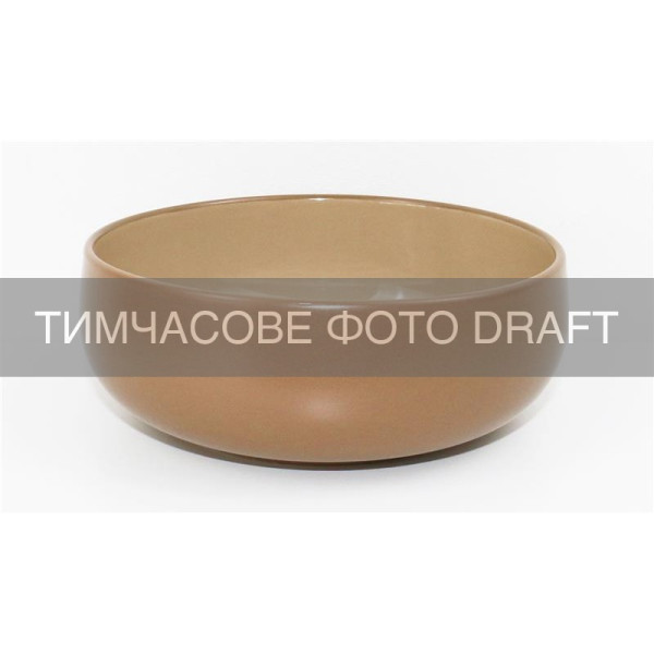 Салатник ARDESTO Enna, 820мл, 16см, кераміка, коричневий