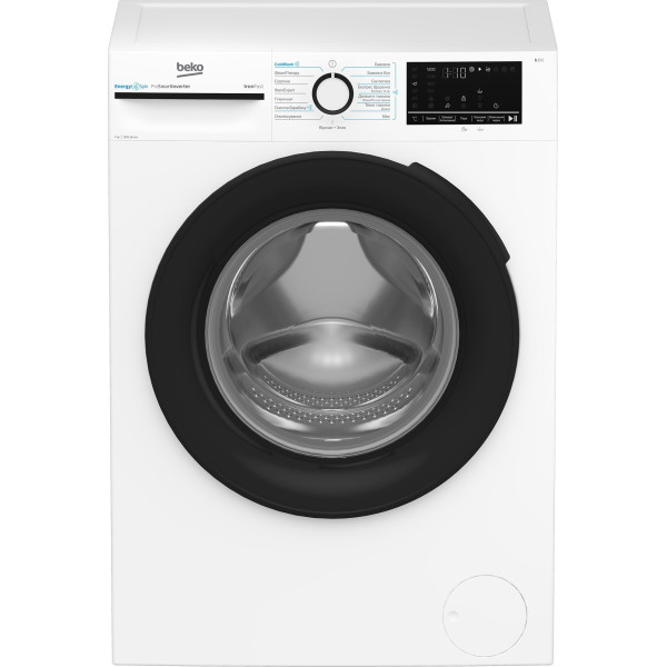Пральна машина Beko фронтальна, 7кг, 1200, A+++, 50см, дисплей, інвертор, пара, білий
