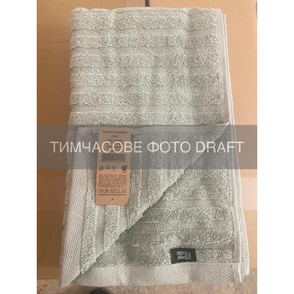 Рушник махровий ARDESTO Lines 70х140см, 100% бавовна, зелений