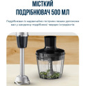 Блендер Tefal заглибний Quickchef+ 1000Вт, 3в1, чаша-800мл, чопер-500мл, турборежим, сріблясто-чорний
