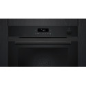 Духова шафа Siemens електрична, 71л, A+, пара, дисплей, конвекція, телескопічні напрямні, чорний