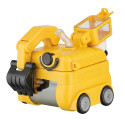 Пляшка для води ARDESTO Excavator 500мл, пластик, жовтий