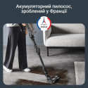 Пилосос Rowenta безпровідний X-Force Flex 14.80 Auto Animal, 240Вт, конт пил -0.65л, автон. робота до 90хв, HEF system 99,9%, чорно-золотий