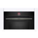 Духова шафа Bosch електрична компактна, 45л, A, дисплей, конвекція, ф-ція мікрохвиль, чорний