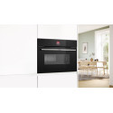 Духова шафа Bosch електрична компактна, 45л, A, дисплей, конвекція, ф-ція мікрохвиль, чорний