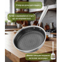 Сковорода ARDESTO Black Mars Avior, 24см, нержавіюча сталь Triply