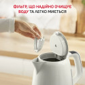Електрочайник Tefal Soleil+ 1.7л, Strix, пластик, бежевий