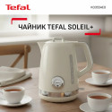 Електрочайник Tefal Soleil+ 1.7л, Strix, пластик, бежевий