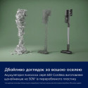 Пилосос Electrolux безпровідний, вологе прибирання, конт пил -0.5л, автон. робота до 50хв, вага-2.49кг, НЕРА12, 5 насадок, синій