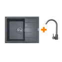 Набір кухонний Adamant Anila, штучний камінь, прямокут., з крилом, 645х495х200мм, чаша - 1, врізна, сірий + змішувач