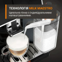 Кавомашина Krups Sensation Elite Hot & Cold 1.7л, зерно, автомат.капучинатор, авторецептів - 30, сірий