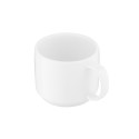 Чашка ARDESTO Prato, 200мл, порцеляна, білий