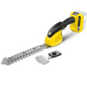 Ножиці для трави акумуляторні Karcher GSH 18-20 Battery 18В + насадка кущоріз 20см крок різу 10мм 1.15кг без АКБ та ЗП