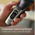 Бритва електр. Philips Series 3000, бритв.головок-3, Li-Ion, сух.+волог., тример,індикатор заряду, чохол, сірий