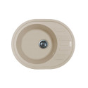 Мийка кухонна Adamant Ovum, штучний камінь, овальна, з крилом, 615х495х200мм, чаша - 1, врізна, Avena