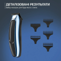 Тример Rowenta Barber Experience, для голови, бороди, мережа+акум., роторний мотор, насадок-5, нержавіюча сталь з покриттям DLC, чорно-синій