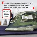 Праска Tefal Energy Power, 1500Вт, 270мл, паровий удар -270гр, постійна пара - 20гр, керам. підошва, зелений