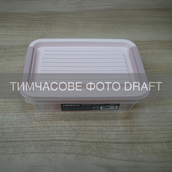 Контейнер для зберігання харчових продуктів ARDESTO Fresh 0.52л, пластик, прямокутна, рожевий