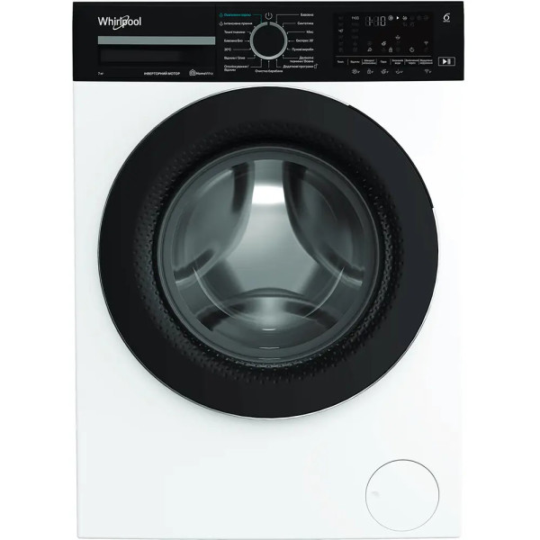 Пральна машина Whirlpool фронтальна, 7кг, 1400, A, 49.6см, дисплей, пара, інвертор, люк чорний, білий