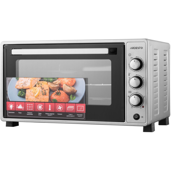 Піч електрична ARDESTO, 48л, 1700Вт, механіч., конвекція, подвійне скло, рожен, сірий