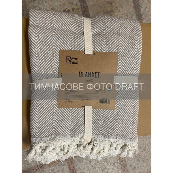 Плед ARDESTO Basic 200х230см, 100% бавовна, бежевий