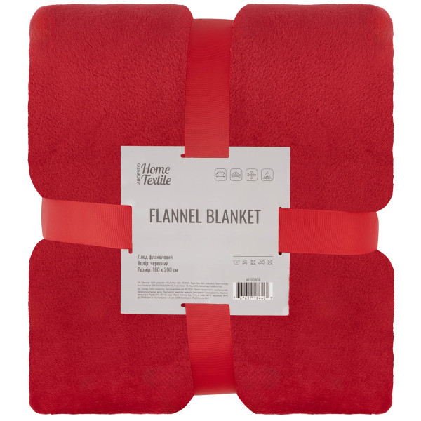 Плед ARDESTO Flannel 160х200см, 100% поліестер, червоний