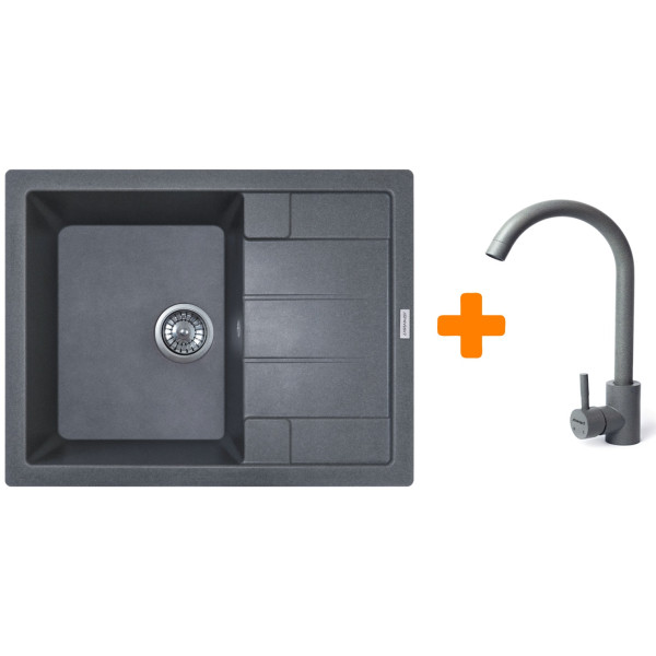 Набір кухонний Adamant Anila, штучний камінь, прямокут., з крилом, 645х495х200мм, чаша - 1, врізна, сірий + змішувач