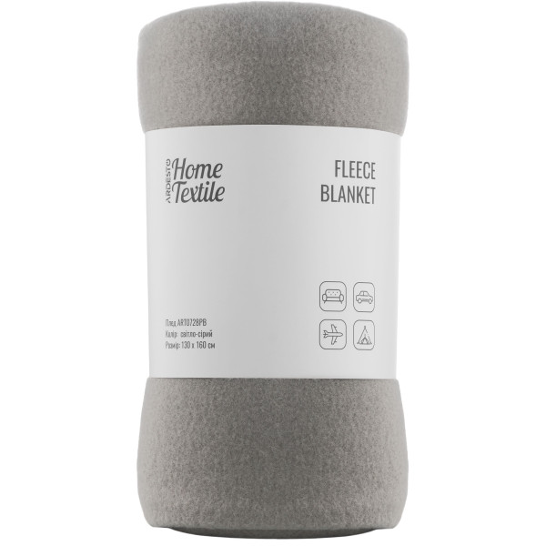 Плед ARDESTO Fleece 130x160см, 100% поліестер, сірий світлий
