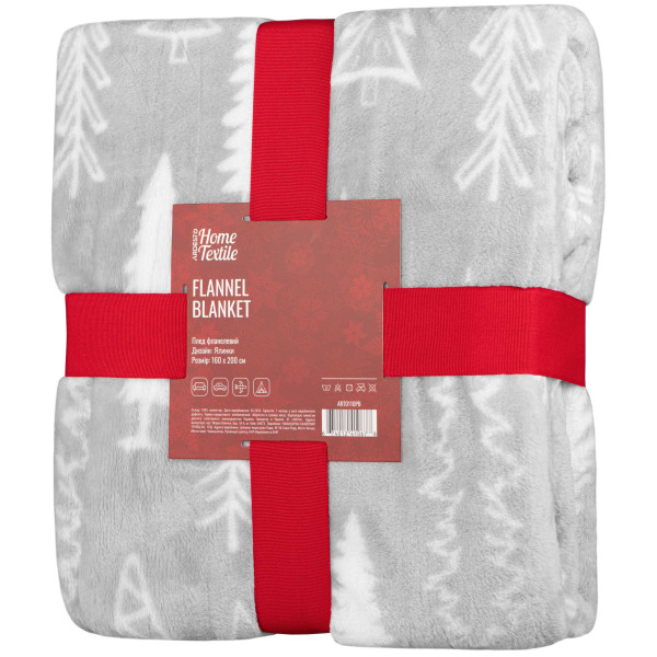 Плед ARDESTO Flannel, 160х200см, 100% поліестер, ялинки