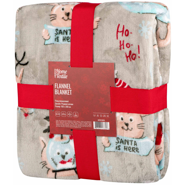 Плед ARDESTO Flannel 160х200см, 100% поліестер, різдвяні котики