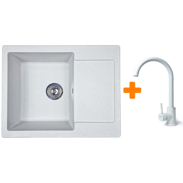 Набір кухонний Adamant Minimal, штучний камінь, прямокут., з крилом, 615х495х200мм, чаша - 1, врізна, Old stone + змішувач