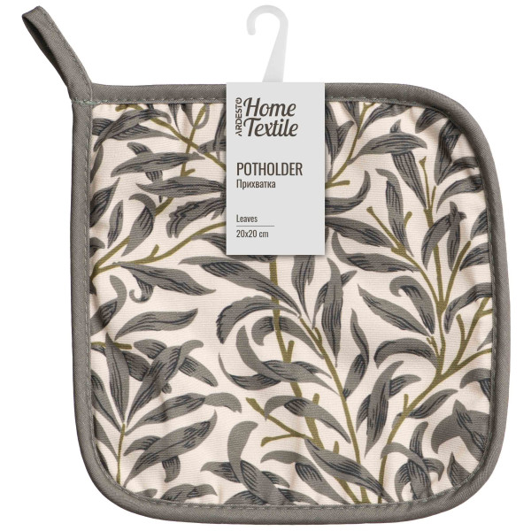 Прихватка ARDESTO Leaves 20х20см, 90% поліестер, 10% бавовна
