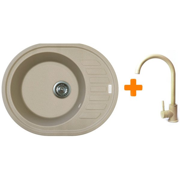 Набір кухонний Adamant Ovum, штучний камінь, овальна, з крилом, 615х495х200мм, чаша - 1, врізна, Сахара + змішувач