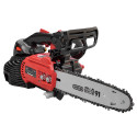 Пила ланцюгова бензинова Vitals Professional BKZ 2514r 25см 0.8кВт/1.1л.с. 25см3 3.3кг
