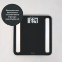 Ваги Beurer підлогові діагностичні, 180кг, підсвіч., дисплея, 1хCR2032, скло,чорний