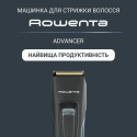 Машинка для стрижки Rowenta Advancer, для бороди, вусів, голови, мережа+акум., роторний мотор, насадок-2, кейс, титан.напил., темно-зелений